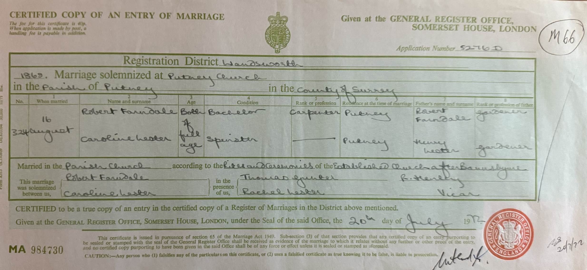 A document with writing on it
Description automatically generated
